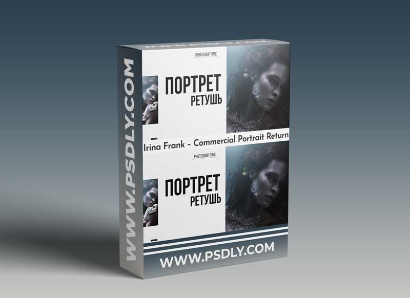 Irina Frank – Commercial Portrait Return 1 Irina Frank – Commercial Portrait Return