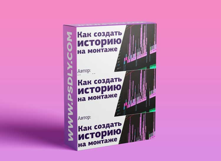 Editing. Build by sound. How to create a story on editing by Irina Nikonova 1 Editing. Build by sound. How to create a story on editing by Irina Nikonova