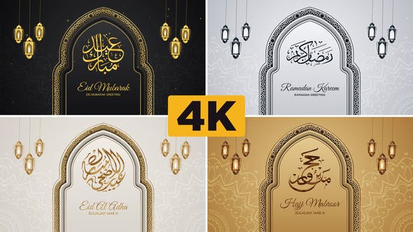 Videohive Clean and Holy Islamic Event Greeting Ramadan Eid Hajj and Umrah 26644106 1 Videohive Clean and Holy Islamic Event Greeting Ramadan Eid Hajj and Umrah 26644106