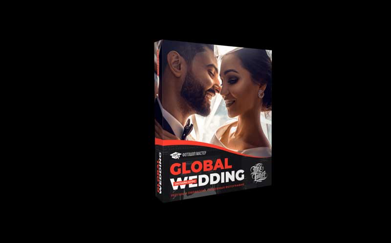 Max Twain - Global Wedding Retouching and Wedding Photo Editing 1 Max Twain - Global Wedding Retouching and Wedding Photo Editing