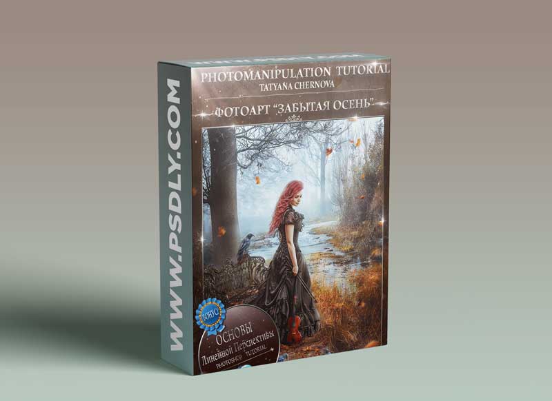 Tatyana Chernova - Photoart Forgotten Autumn 1 Tatyana Chernova - Photoart Forgotten Autumn
