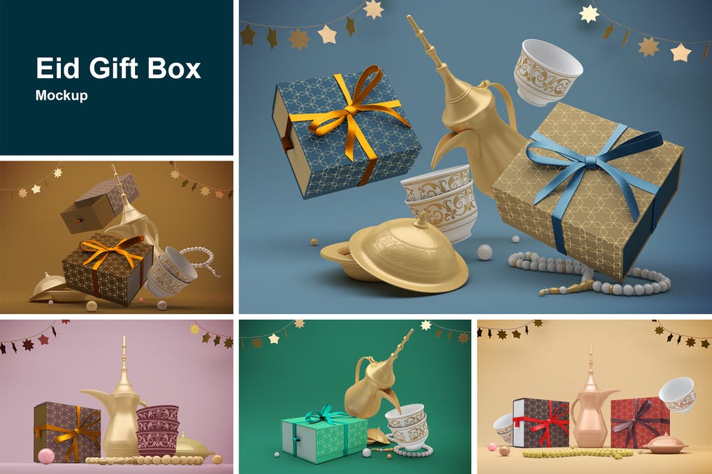 Eid Gift Box 1 Eid Gift Box