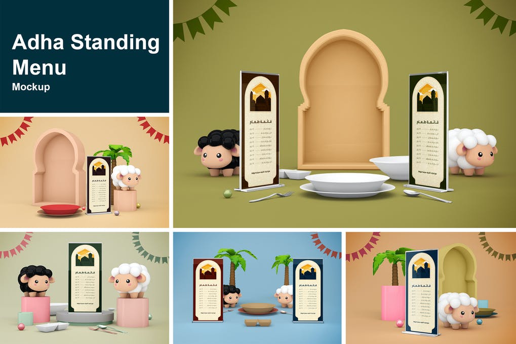 Adha Standing Menu 1 Adha Standing Menu