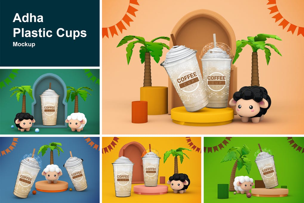 Adha Plastic Cups 1 Adha Plastic Cups