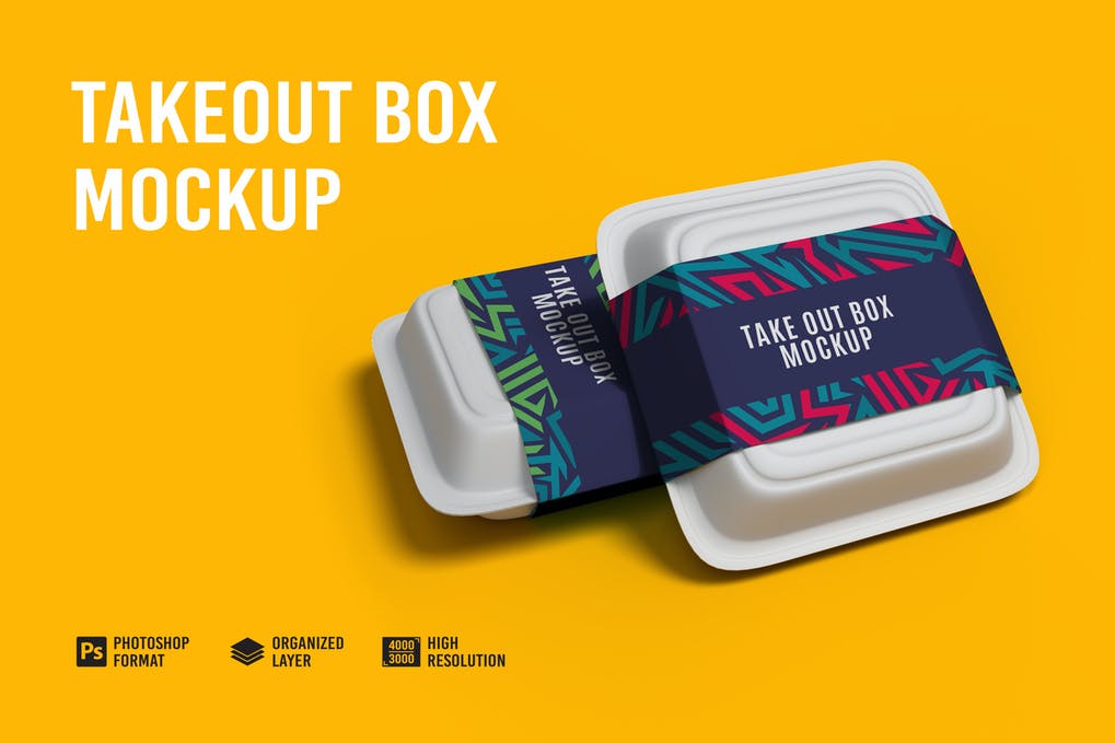 Takeout Box Mockup 1 Takeout Box Mockup