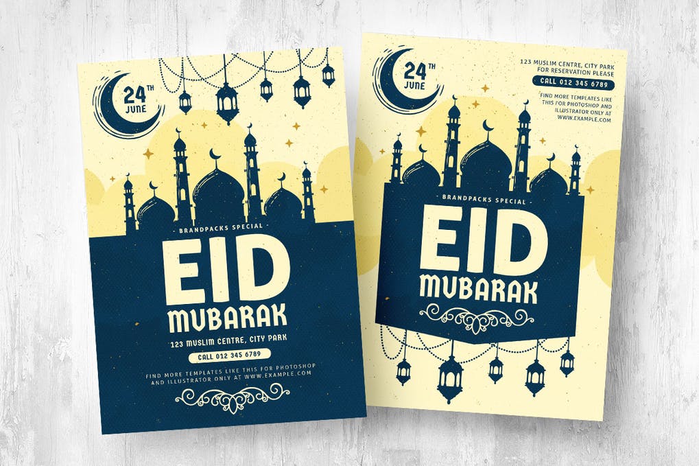Eid Mubarak Flyer Template