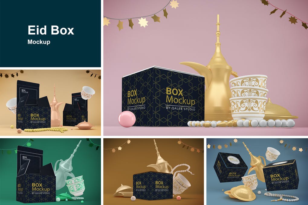 Eid Box 1 Eid Box