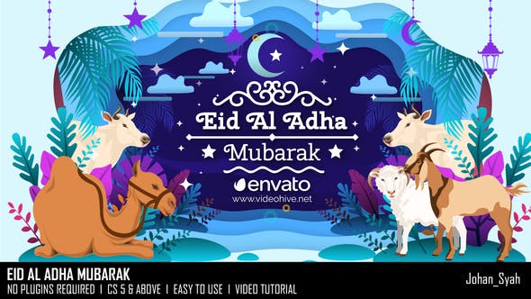 Videohive Eid Al Adha Mubarak 32812714 1 Videohive Eid Al Adha Mubarak 32812714