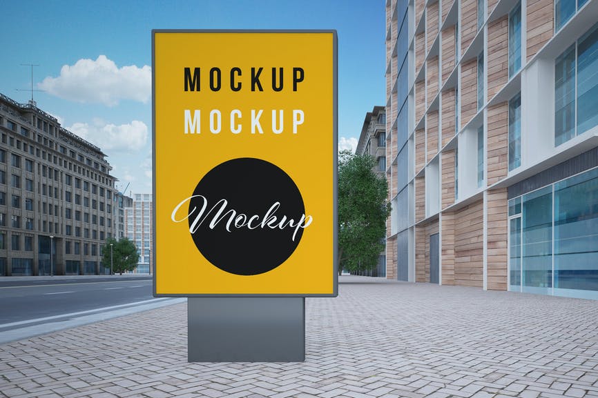 Street Advertising Mockup 25ZZXBT 1 Street Advertising Mockup 25ZZXBT