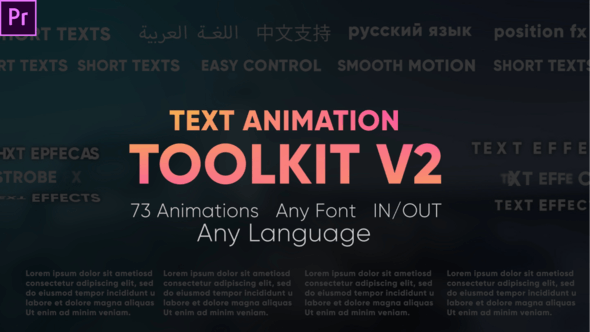 Videohive - Text Animation Toolkit - 33504334 1 Videohive - Text Animation Toolkit - 33504334