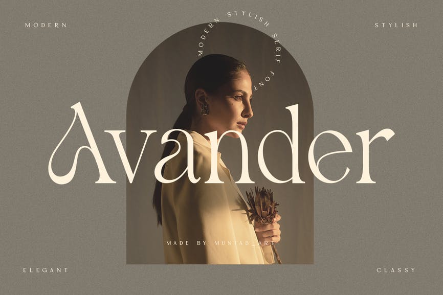 Avander Modern Stylish 1 Avander Modern Stylish