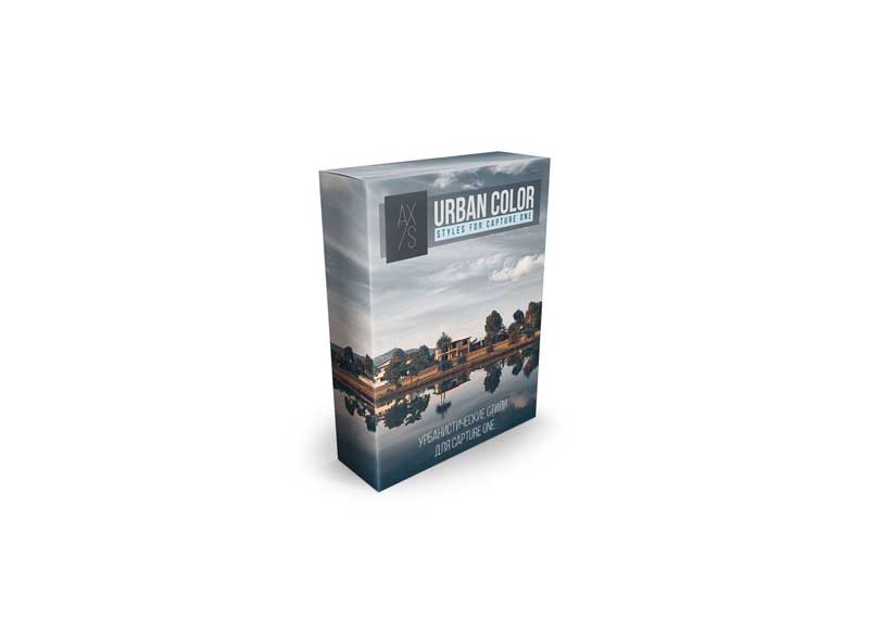 Axis Urban Color Styles for Capture One 1 Axis Urban Color Styles for Capture One