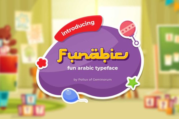 Funabic Font 1 Funabic Font
