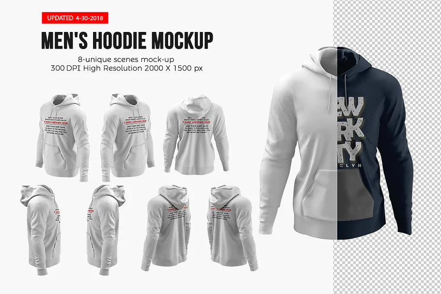 CM - Men's Hoodie Mockups 2028806 1 CM - Men's Hoodie Mockups 2028806