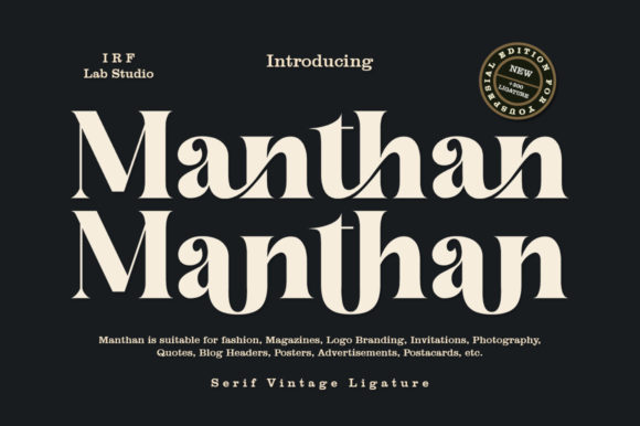 Manthan Font 1 Manthan Font