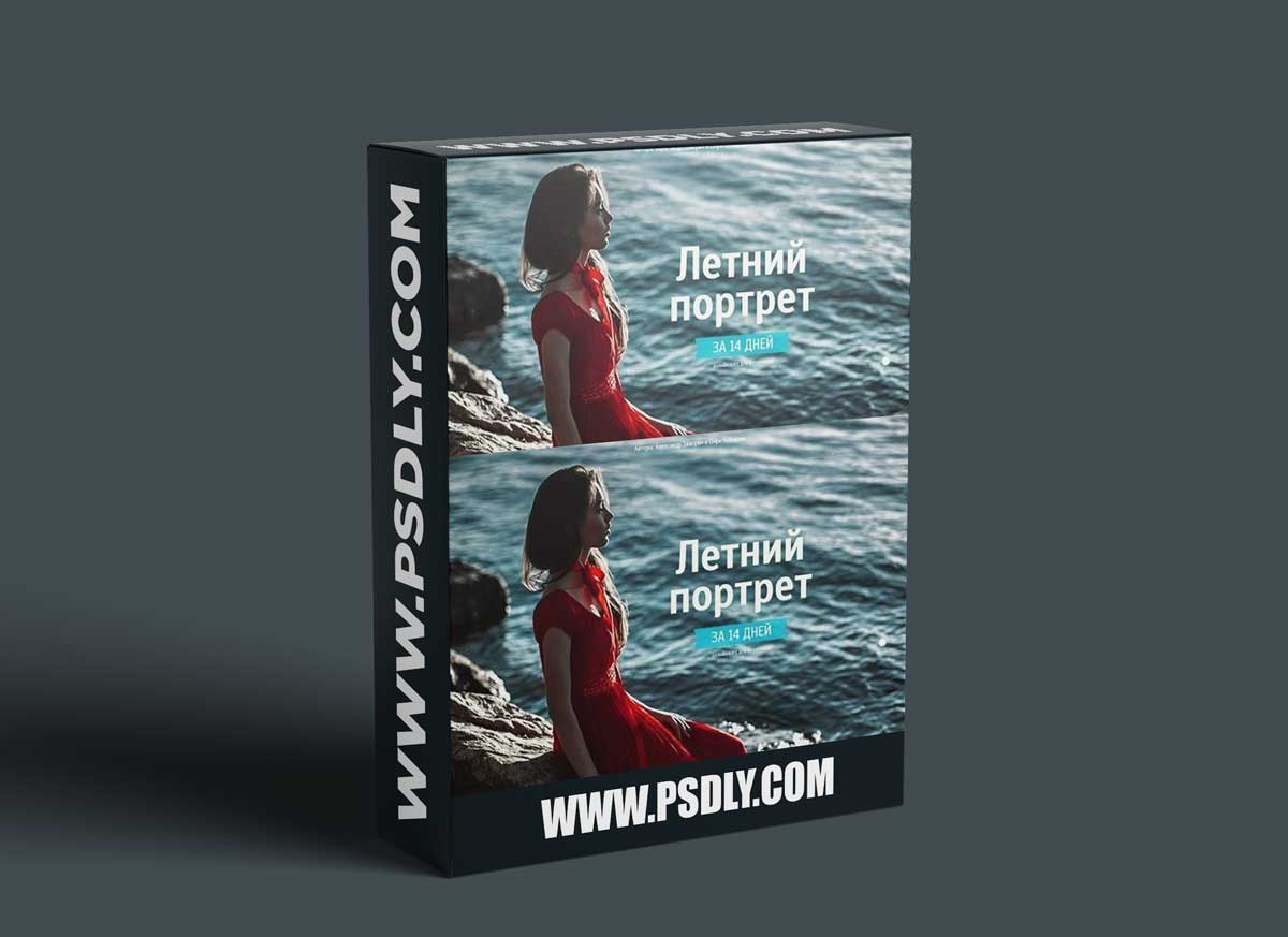 Zamorin & Lebedeva - Summer Portrait in 14 Days 1 Zamorin & Lebedeva - Summer Portrait in 14 Days