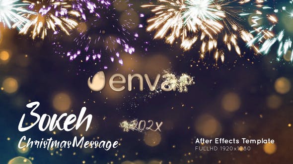 Videohive Bokeh Christmas Message 35152114 1 Videohive Bokeh Christmas Message 35152114
