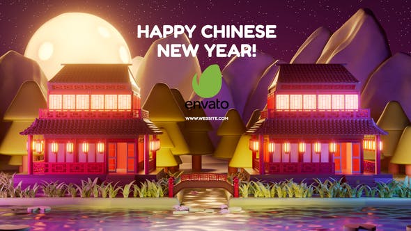 Videohive Chinese New Year Logo Reveal 35599430 1 Videohive Chinese New Year Logo Reveal 35599430