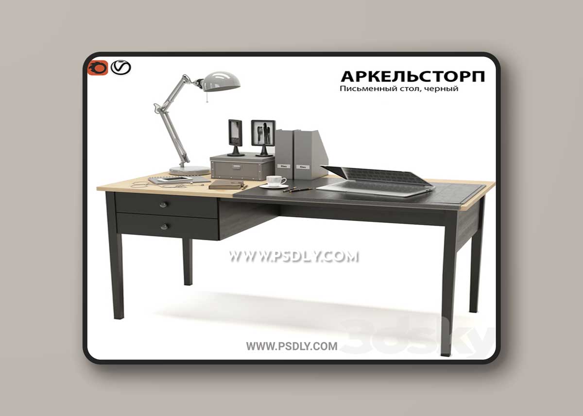 Office Desktop IKEA ARKELSTORP 1 Office Desktop IKEA ARKELSTORP
