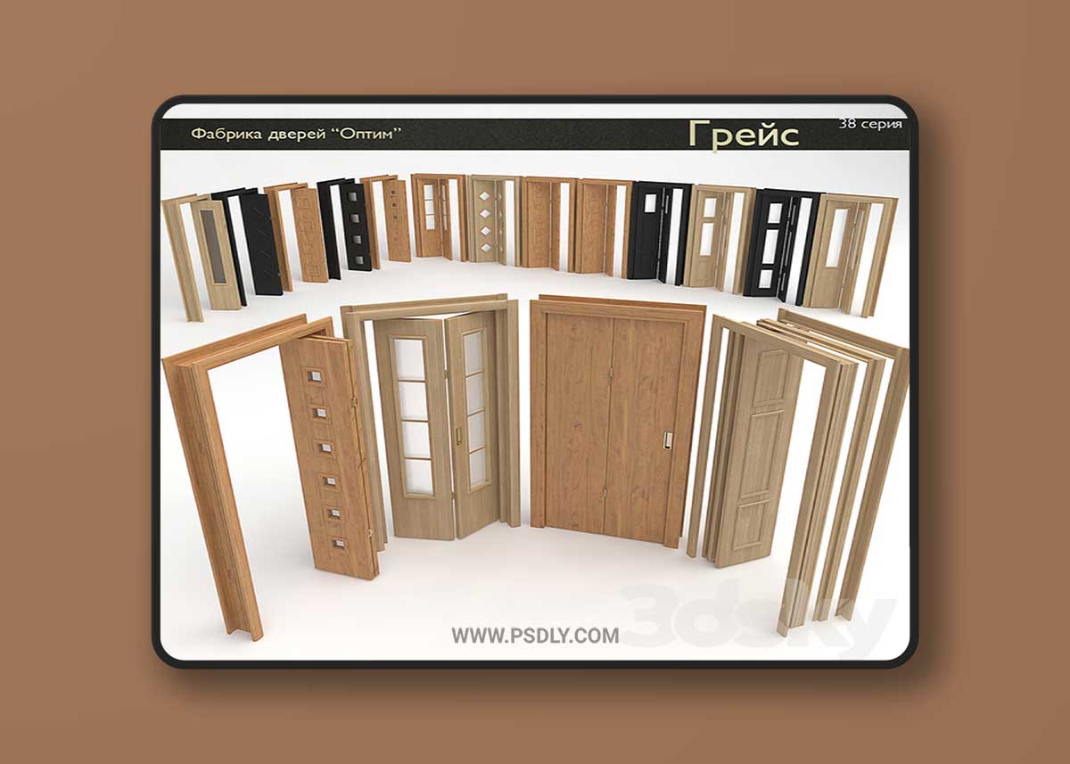 Warehouse screen door Optima Grace 3D Model 1 Warehouse screen door Optima Grace 3D Model