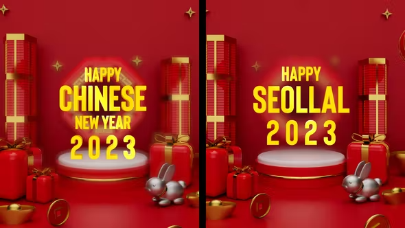 Videohive Chinese & Korean New Year 2023 42667846 1 Videohive Chinese & Korean New Year 2023 42667846