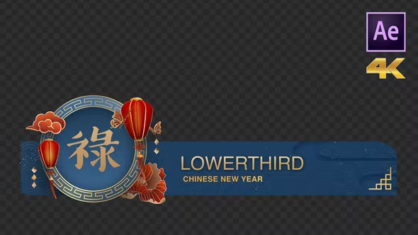 Videohive Chinese New Year Lowerthird 42999877 1 Videohive Chinese New Year Lowerthird 42999877