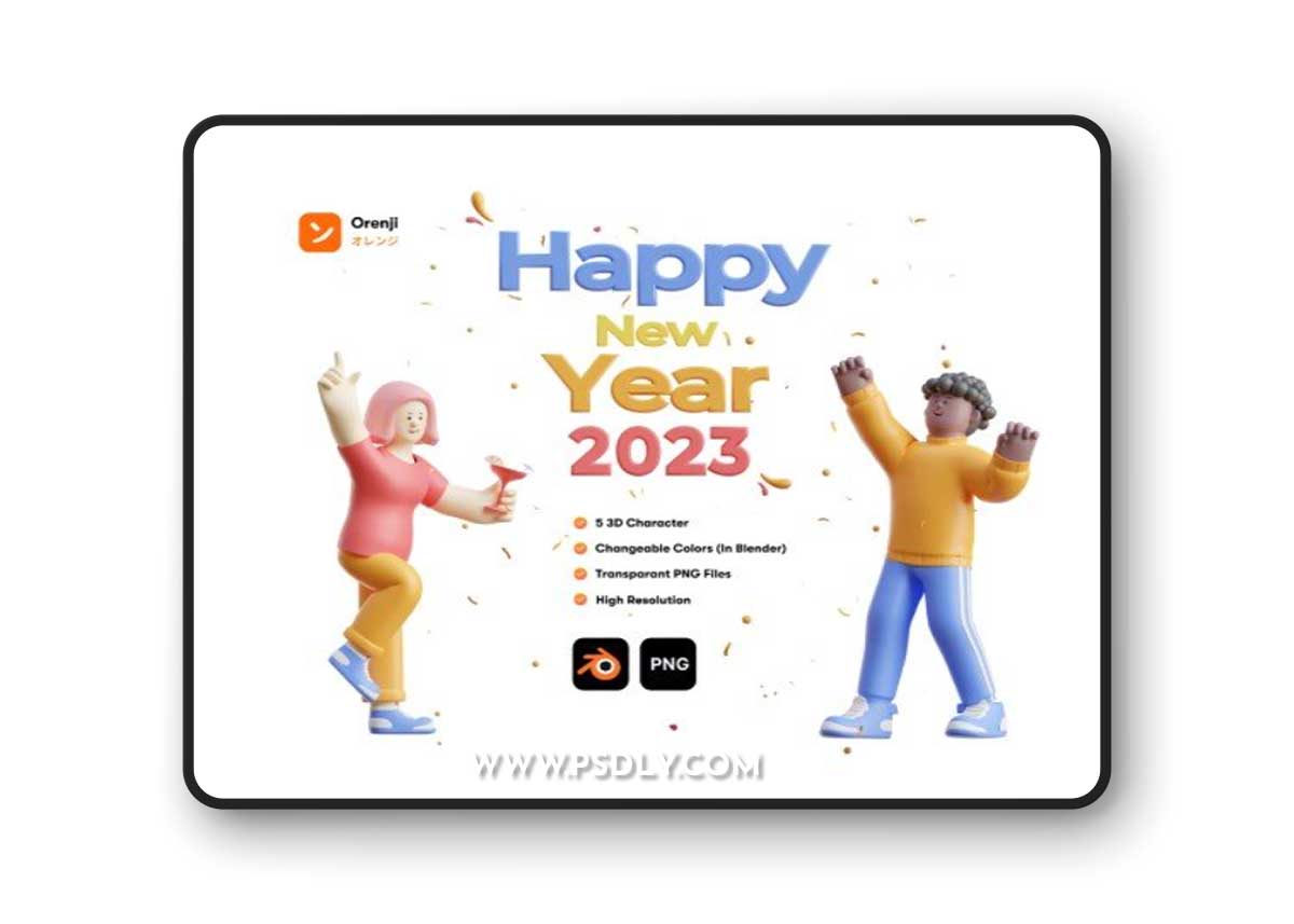 UI8 - 3D Happy New Year 2023 1 UI8 - 3D Happy New Year 2023