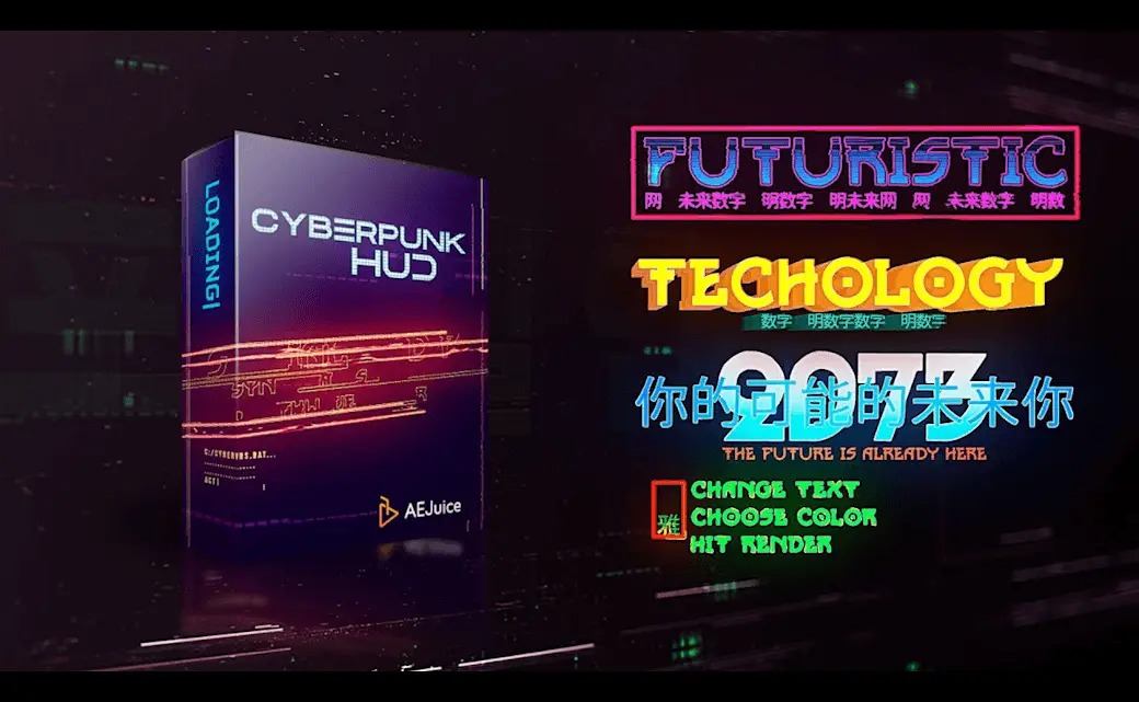 AEJuice Cyberpunk HUD for After Effects and Premiere Pro 1 AEJuice Cyberpunk HUD for After Effects and Premiere Pro