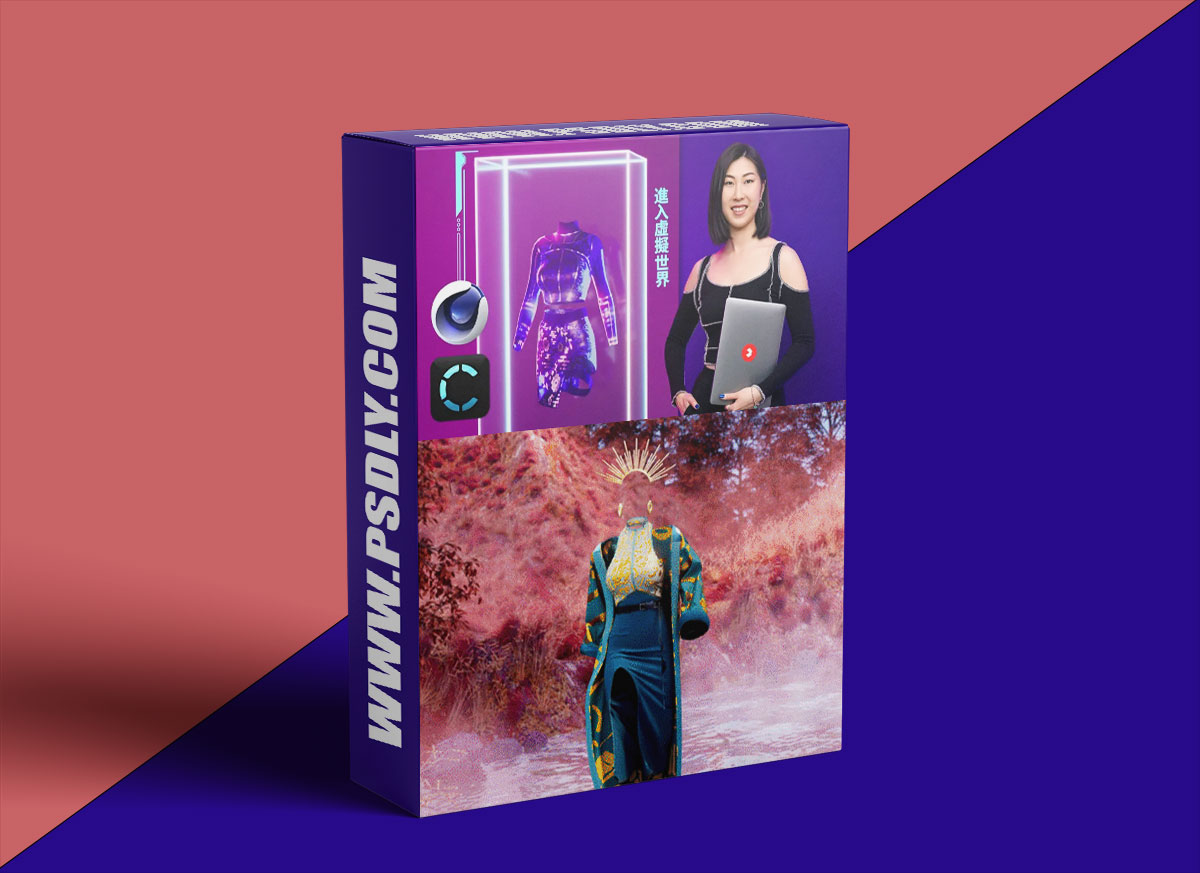 Domestika – Digital Streetwear Design in CLO 3D and Cinema 4D by Stephy Fung 1 Domestika – Digital Streetwear Design in CLO 3D and Cinema 4D by Stephy Fung