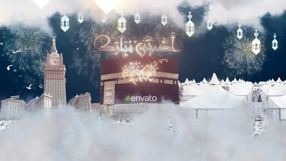 Videohive Eid Adha and Hajj Mubarak 46012851 1 Videohive Eid Adha and Hajj Mubarak 46012851