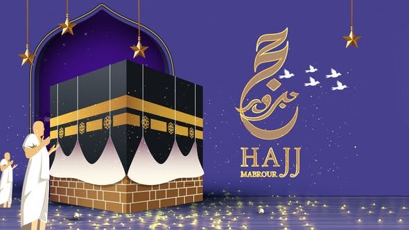 Videohive Hajj to EID Logo Reveal 46336318 1 Videohive Hajj to EID Logo Reveal 46336318