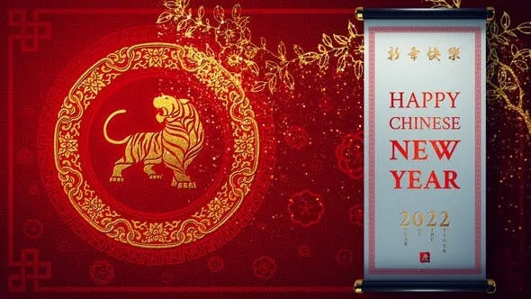 Videohive Chinese New Year 19298872 1 Videohive Chinese New Year 19298872