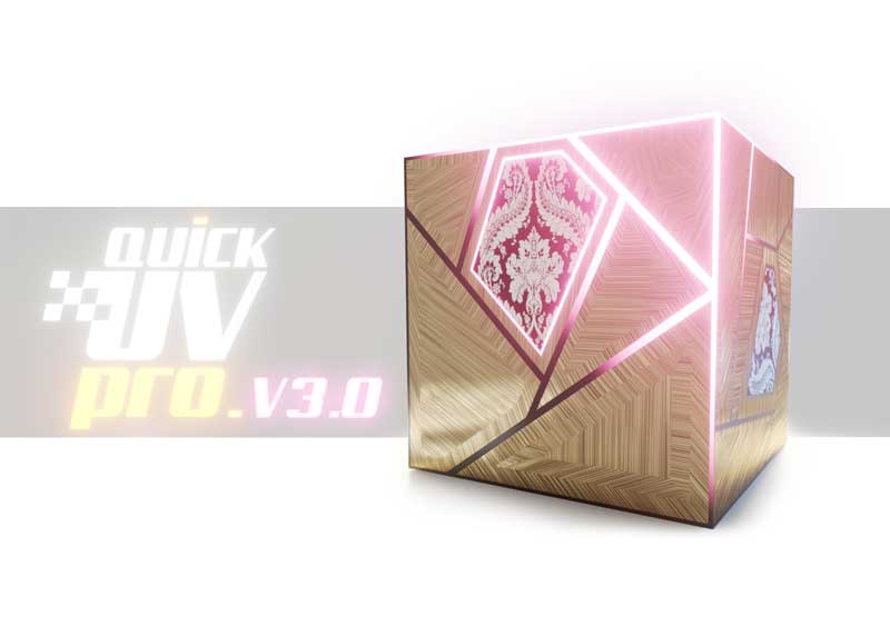 Quick UV Pro 3.1 Blender 1 Quick UV Pro v0.3.1 Blender