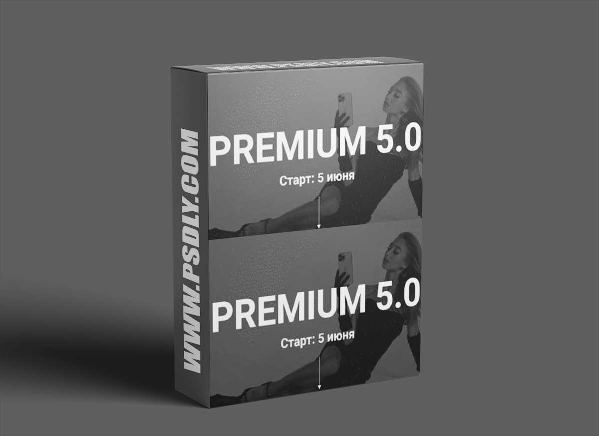Filming and editing course “Premium 5.0” BY Vlada Garmash 1 Filming and editing course “Premium 5.0” BY Vlada Garmash