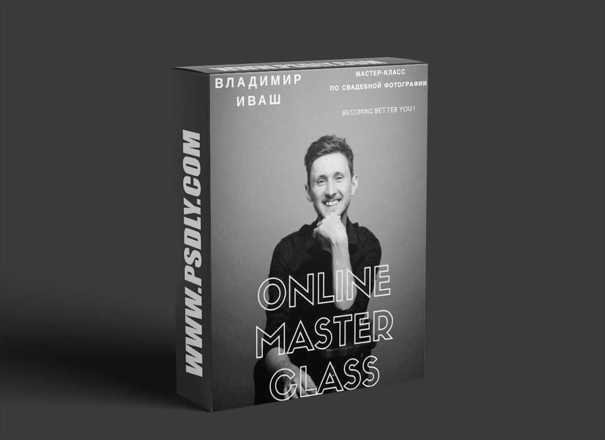 Master class on wedding photography by Vladimir Ivash 1 Master class on wedding photography by Vladimir Ivash