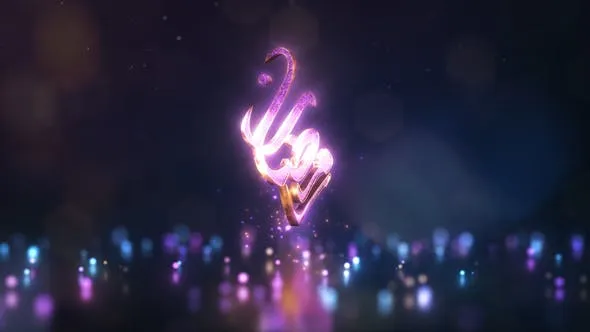 Videohive 3D Ramadan Kareem Logo Intro 51231627 1 Videohive 3D Ramadan Kareem Logo Intro 51231627