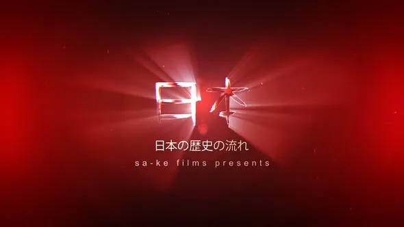 Videohive Quick Cinematic Logo Reveal 51085187 1 Videohive Quick Cinematic Logo Reveal 51085187