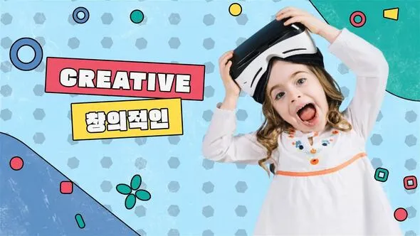 Videohive Kids Intro 54825519 1 Videohive Kids Intro 54825519