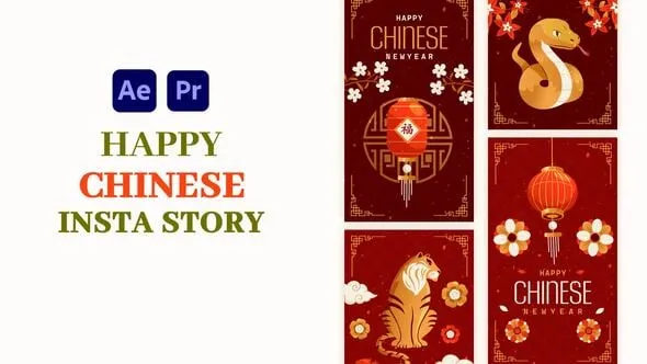 Videohive Happy Chinese New Year 55596495 1 Videohive Happy Chinese New Year 55596495