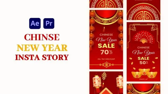 Videohive Chinese New Year Sale Instagram Story 55814291 1 Videohive Chinese New Year Sale Instagram Story 55814291