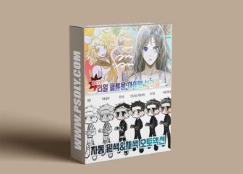 Pxplus - real Analog Pencil Brush For Clip Studio