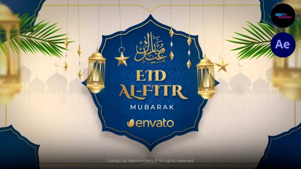 Videohive - Eid Al-Fitr Intro | Eid Mubarak Opener 2.0 - 51651439 1 Videohive - Eid Al-Fitr Intro | Eid Mubarak Opener 2.0 - 51651439