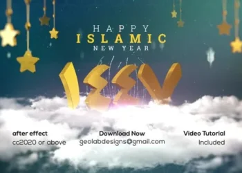 Videohive - Islamic New Year Opener l Islamic Holiday - 24495068