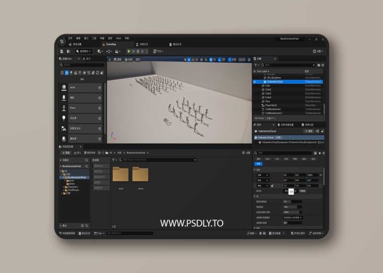 BOW Animation Pack (5.3 – 5.6) for Unreal Engine 1 BOW Animation Pack (5.3 – 5.6)