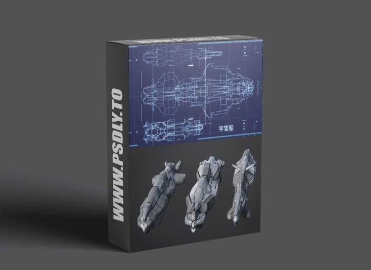 Random Starship v2.1.0 for Blender 1 Random-Starship-v2.1.0-for-Blender