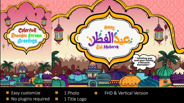 Videohive - Colorful Ramadan Kareem Greetings - 62226523 1 Videohive Colorful Ramadan Kareem Greetings 62226523