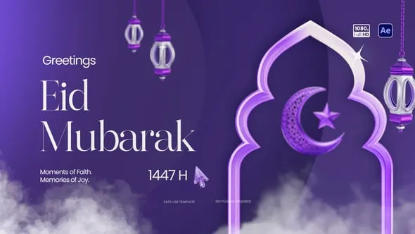 Videohive - Eid Mubarak Intro - 62204629 1 Videohive Eid Mubarak Intro 62204629