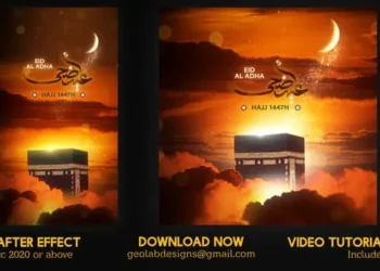 Videohive Eid Al Adha Opener 63237262