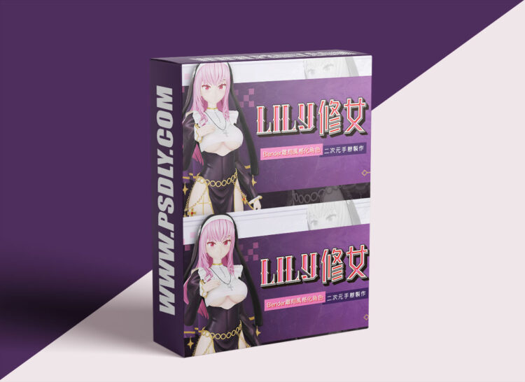 Wingfox - Lily uses Blender to sculpt stylized characters 1 Wingfox - Lily uses Blender to sculpt stylized characters
