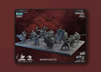 Ghamak July 2026 – 3D Print Model STL